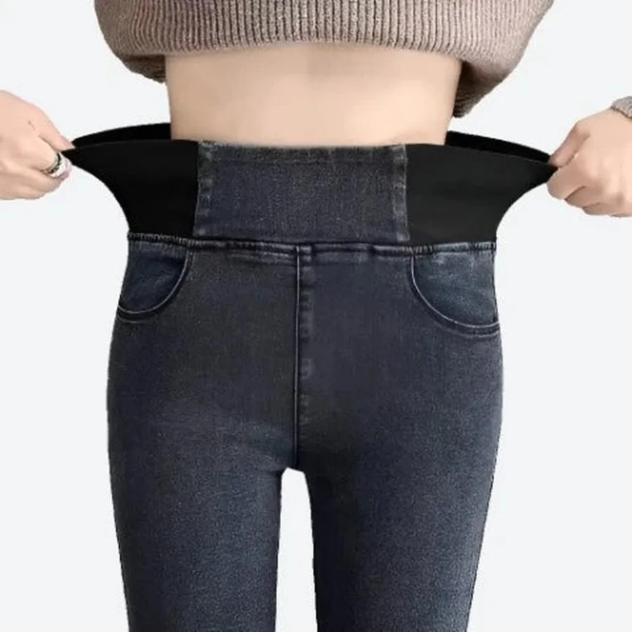 Stretchy High-Waisted Maternity Denim Trousers