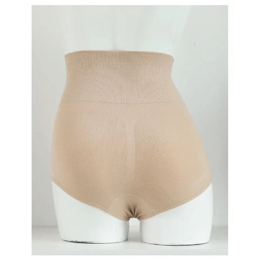 Sunveno High Waist Maternity Belly Support Coton Panties Skin